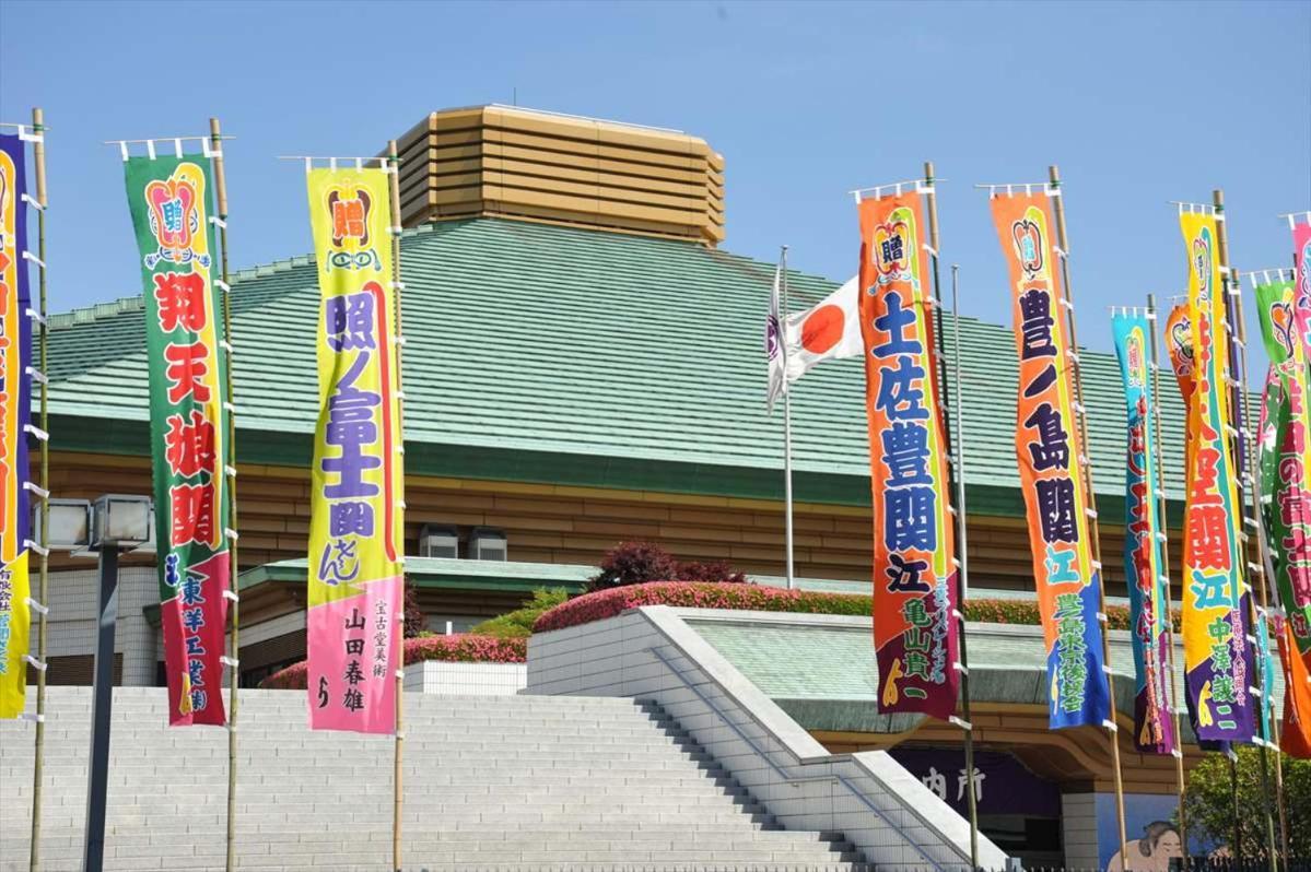 Grand Tree Hotel Skytree View Rooftop Asakusa Walk Tóquio Exterior foto
